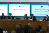 Τέμπη – Πόρισμα, Πιθανή,tebi – porisma, pithani