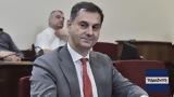 Επίθεση, Χάρη Θεοχάρη – Η Δημοκρατία,epithesi, chari theochari – i dimokratia