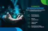 COSMOTE SD WAN Enterprise,