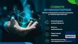 COSMOTE SD WAN Enterprise,