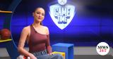 Evangelia, ΟΠΑΠ Game Time, Χαριστέα, Αναστασία,Evangelia, opap Game Time, charistea, anastasia