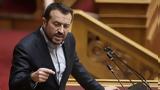 Παππάς, ΕΟΔΑΣΑΑΜ, Αποκαλύπτει, Μητσοτάκη,pappas, eodasaam, apokalyptei, mitsotaki