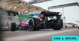 Formula 1,