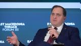Πιτσιλής ΑΑΔΕ, Στόχος, ΦΠΑ, 2029,pitsilis aade, stochos, fpa, 2029