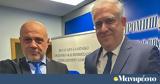 Τάκης Θεοδωρικάκος, Σόφια, Ενισχύουμε, Βουλγαρία,takis theodorikakos, sofia, enischyoume, voulgaria