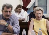 Ήρθη, Ακρίτα – Πολάκη,irthi, akrita – polaki