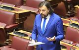 Προσχωρεί, ΠΑΣΟΚ, Τέμπη, ΣΥΡΙΖΑ Πέτρος Παππάς,proschorei, pasok, tebi, syriza petros pappas