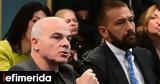 Δύο, Πώς, Τέμπη [βίντεο],dyo, pos, tebi [vinteo]