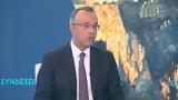 Σταϊκούρας, Απαιτείται, Τέμπη,staikouras, apaiteitai, tebi