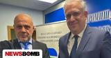 Τάκης Θεοδωρικάκος, Ενισχύουμε, Βουλγαρία,takis theodorikakos, enischyoume, voulgaria