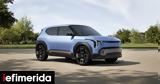 Επίσημο, Αυτό, SUV, Kia,episimo, afto, SUV, Kia