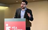 Νάσος Ηλιόπουλος, ΕΟΔΑΣΑΑΜ,nasos iliopoulos, eodasaam