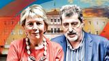 Βουλή, Άρση, Παύλο Πολάκη, Έλενα Ακρίτα,vouli, arsi, pavlo polaki, elena akrita