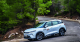 Οδηγούμε, Ελλάδα, BYD Atto 2, Κυριακή 2 Μαρτίου, Καθημερινή,odigoume, ellada, BYD Atto 2, kyriaki 2 martiou, kathimerini
