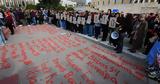 Αδιόρθωτη, ΕΟΔΑΣΑΑΜ,adiorthoti, eodasaam