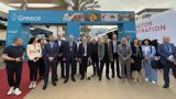 Ιδιαίτερα, Ελλάδα, Διεθνή Έκθεση GULFOOD 2025, Ντουμπάι,idiaitera, ellada, diethni ekthesi GULFOOD 2025, ntoubai
