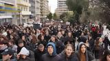 Τέμπη, 381, Ελλάδα,tebi, 381, ellada