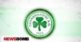 Παναθηναϊκός, Απορρίφθηκε, Γ Σ,panathinaikos, aporrifthike, g s
