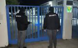 Θεσσαλονίκη, Δήμος,thessaloniki, dimos