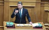 Ανδρουλάκης, Καταθέτουμε, Τετάρτη,androulakis, katathetoume, tetarti
