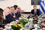 Greek Public Discontent Over Government,