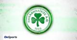 Παναθηναϊκός, Απορρίφθηκε, Γ Σ,panathinaikos, aporrifthike, g s