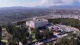 Άρτα, Σοβαρά,arta, sovara