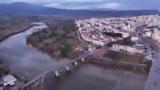 Άρτα,arta