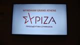 ΣΥΡΙΖΑ, Κόλαφος, Μητσοτάκη -,syriza, kolafos, mitsotaki -