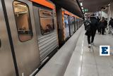 Τέμπη - Απεργία 28 Φεβρουαρίου, Κλειστοί, ΣΤΑΣΥ,tebi - apergia 28 fevrouariou, kleistoi, stasy