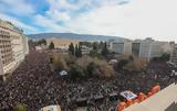 Τέμπη, Παρασκευή –, Τσατραφύλλια,tebi, paraskevi –, tsatrafyllia