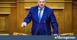 Τσιάρας, Ανδρουλάκη,tsiaras, androulaki