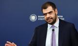 Μαρινάκης, Πάνδημο, Δικαιοσύνη,marinakis, pandimo, dikaiosyni
