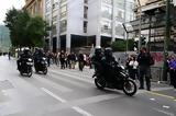 Απεργία 28 Φεβρουαρίου, Απροσπέλαστο, 6 000, Αθήνας [βίντεο],apergia 28 fevrouariou, aprospelasto, 6 000, athinas [vinteo]