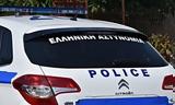 Ναύπλιο, Ληστής, 72χρονη,nafplio, listis, 72chroni