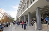 Θεσσαλονίκη, Καθείρξεις,thessaloniki, katheirxeis