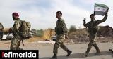 Κουρδικές, Συρία, Οτσαλάν, PKK,kourdikes, syria, otsalan, PKK