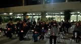 ΑΠΘ, 57 Καρέκλες, – Εκδήλωση, Τεμπών,apth, 57 karekles, – ekdilosi, tebon