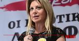 Μαρία Καρυστιανού, - Οραματιζόμαστε,maria karystianou, - oramatizomaste