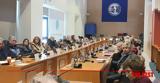 Σύστημα, Περιφέρεια Δυτικής Ελλάδας,systima, perifereia dytikis elladas