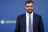 Μαρινάκης, Τέμπη, Πάνδημο,marinakis, tebi, pandimo