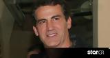 Πόσο, Χρήστος Μάντακας Δείτε,poso, christos mantakas deite