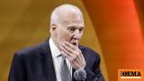 Σπερς, Πόποβιτς,spers, popovits