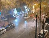 Καιρός, Έντονη, Αθήνα – Βίντεο,kairos, entoni, athina – vinteo
