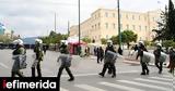 Traffic, Athens,Tempi