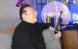 Λευτέρης Πανταζής, Είχα,lefteris pantazis, eicha
