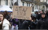 Ξεσηκωμός, Τέμπη,xesikomos, tebi