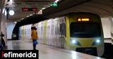 Απεργία, Τέμπη,apergia, tebi