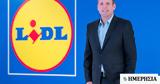 Martin Brandenburger Lidl, Αμα,Martin Brandenburger Lidl, ama