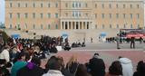 Τέμπη 2 0, Πώς, Φαινόμενο, Πεταλούδας,tebi 2 0, pos, fainomeno, petaloudas